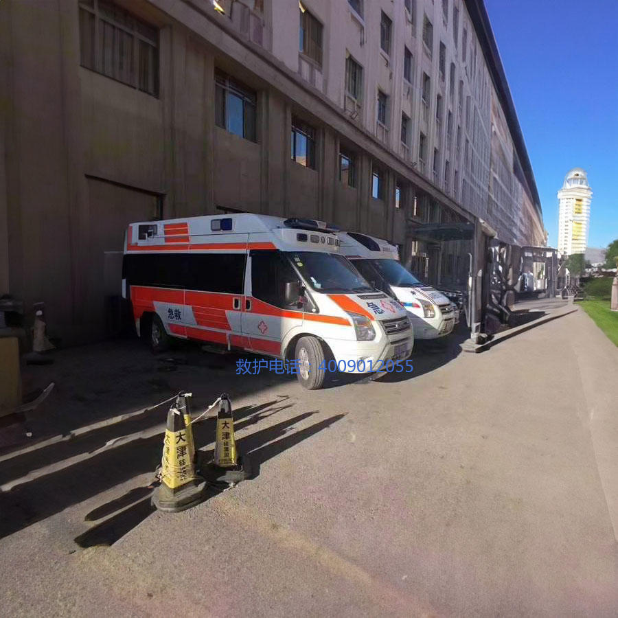 出租急救车电话